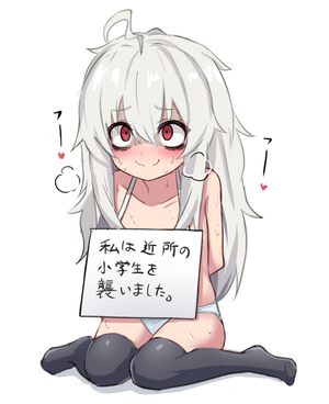 the original picture