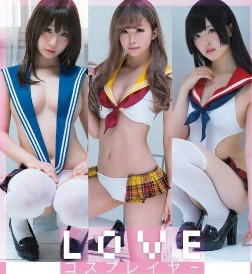 colegialas