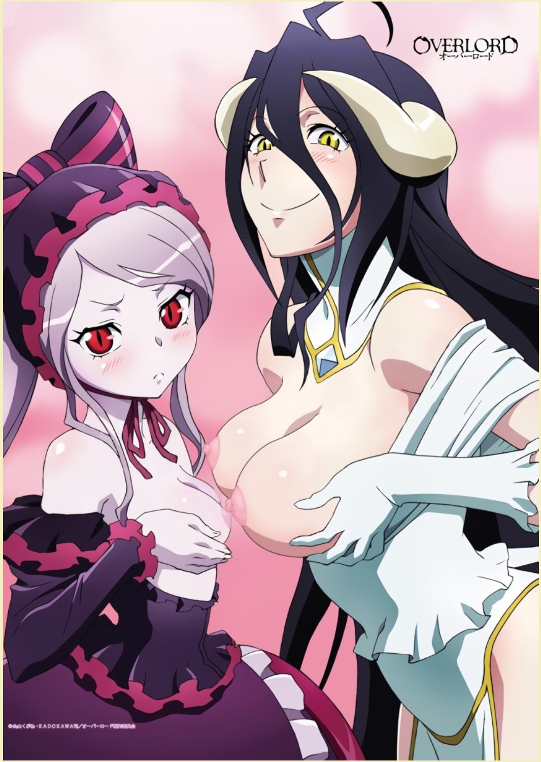 Overlord 3