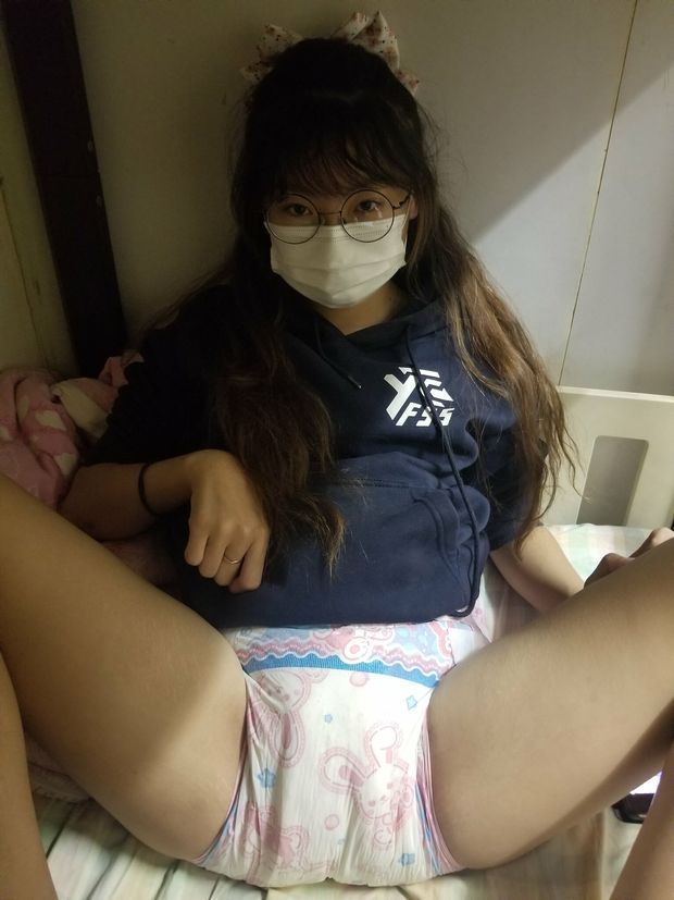 Diapered asian