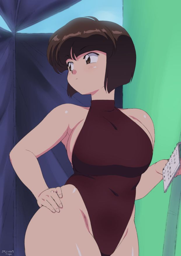 Nabiki Tendo