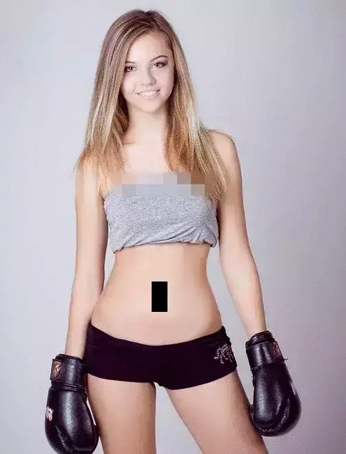 loser beta censored
