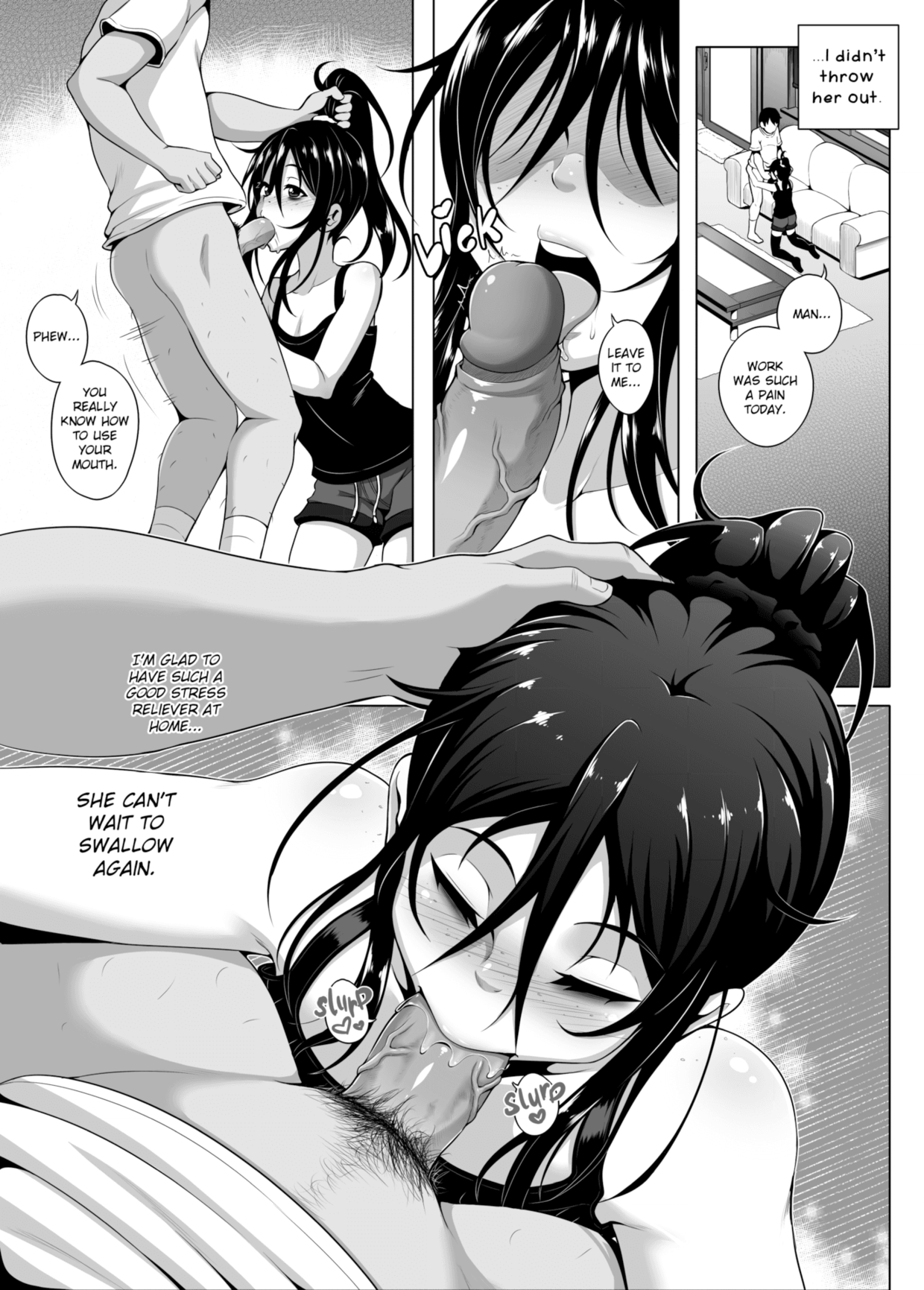 [gy] Unstable