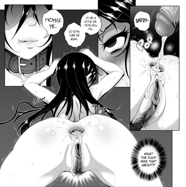 [gy] Unstable