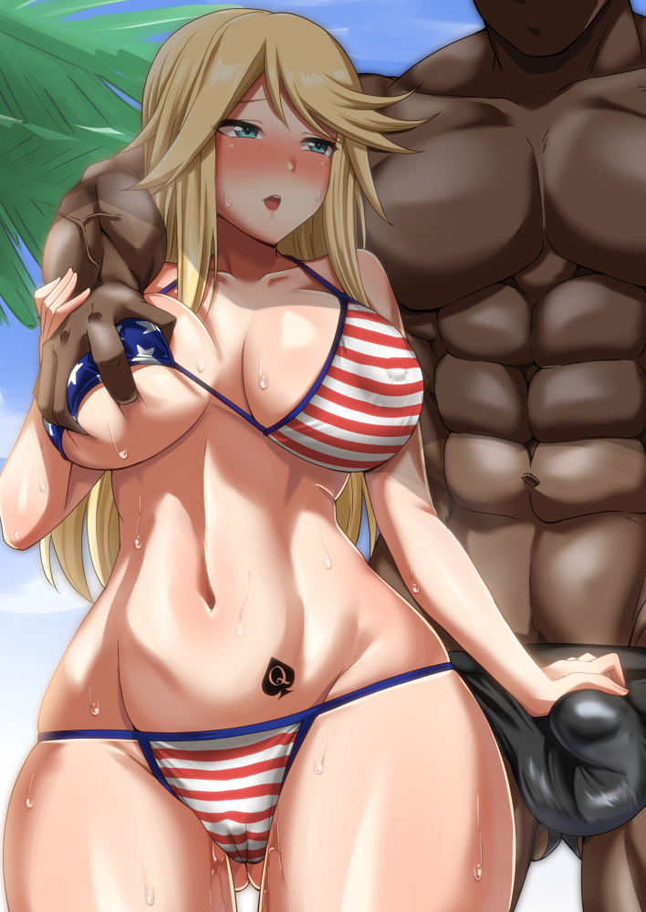 BBC