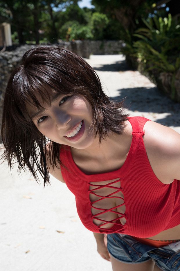 Wachi Minami