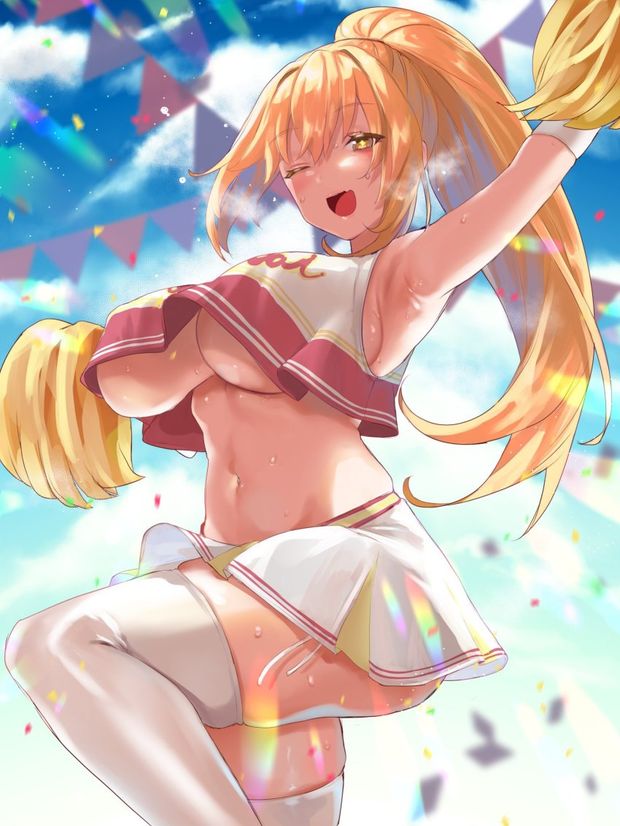 Covered Nipples