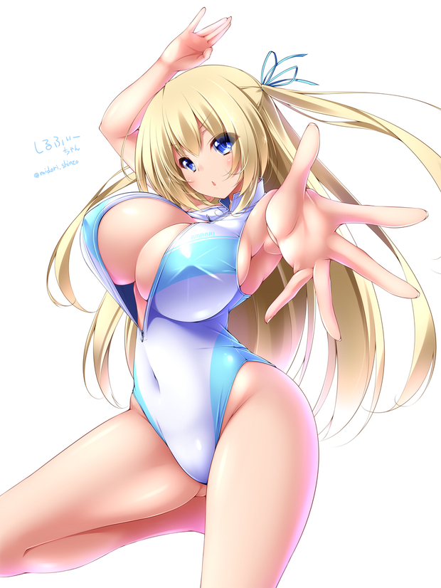 Amagi Brilliant Park