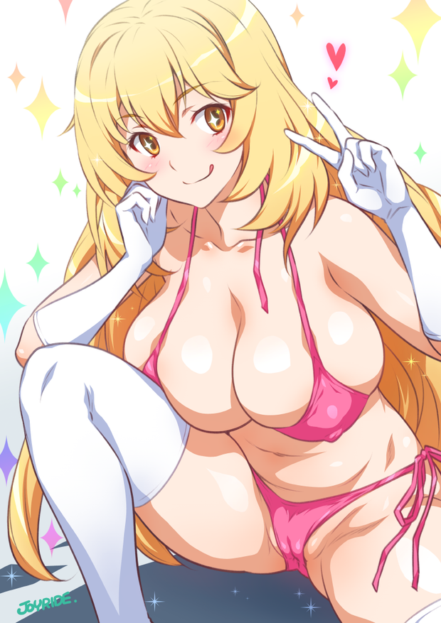 Scientific Railgun