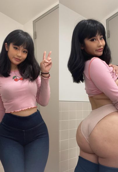 Do you like my pink fit?