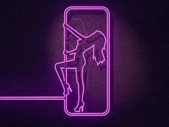 ee