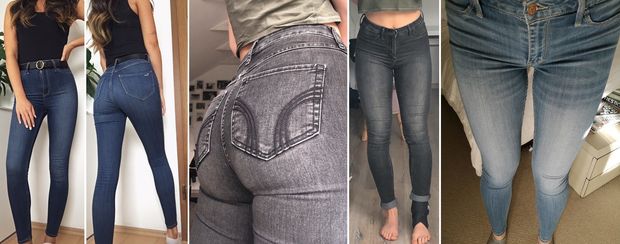 great ass in jeans
