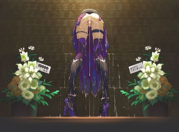 By   Obabynight