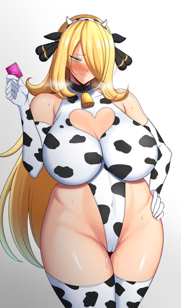 mmm