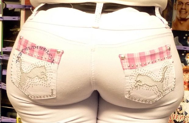 HUGE ASS