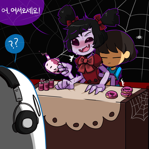 Muffet Lakilolom