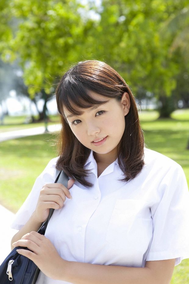 Ai Shinozaki