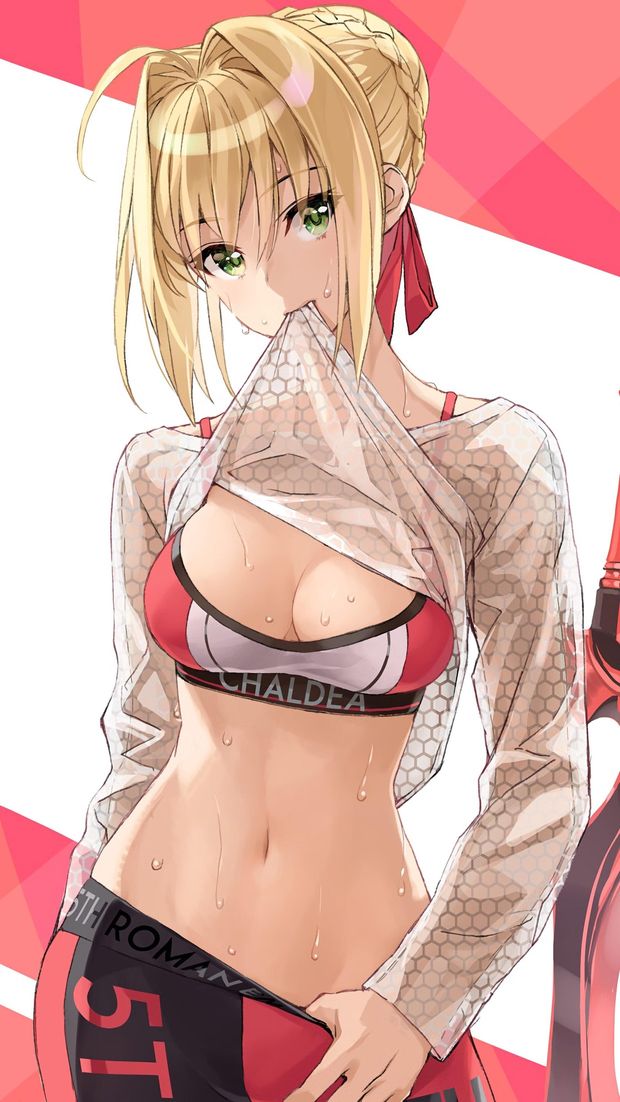 Hot