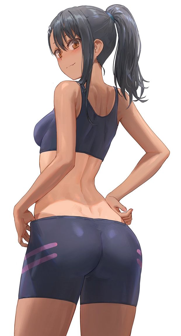 Anime Cutie