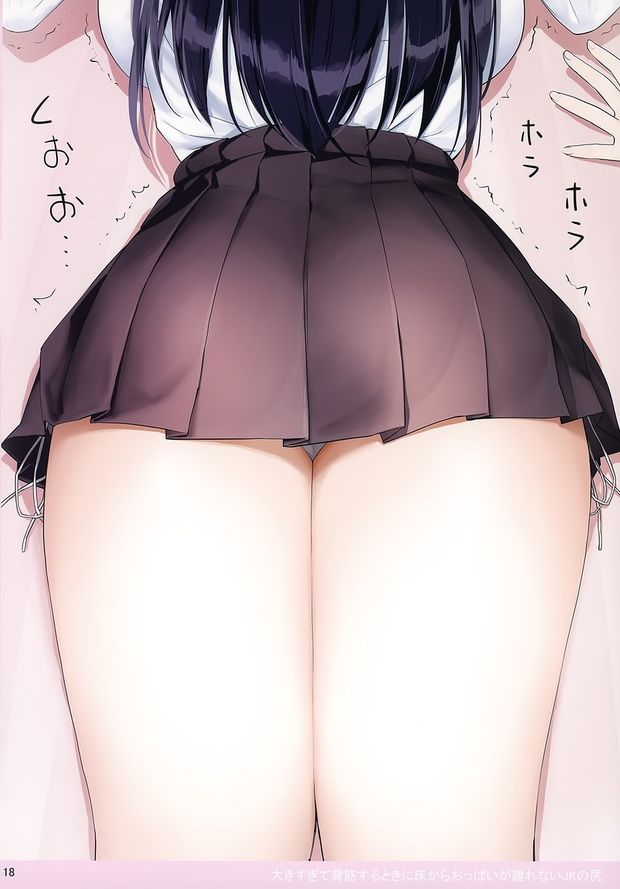 art by kaisen chuui