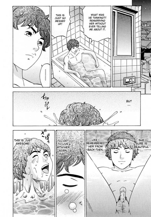 Shota guy bathroom