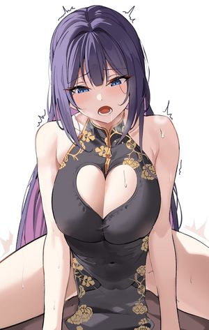 Cowgirl Position by K Pring