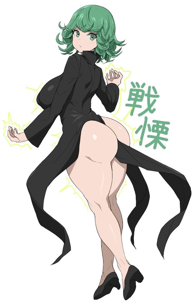 Tatsumaki