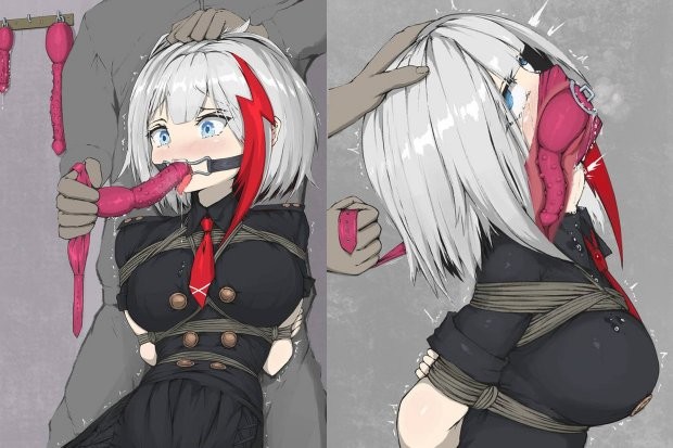 gag