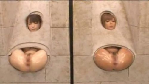 BIZARRE-JAPANESE-ANAL-BDSM-PARTY