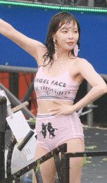 Who else would love to get her wet?