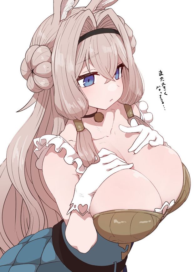 Ecchi