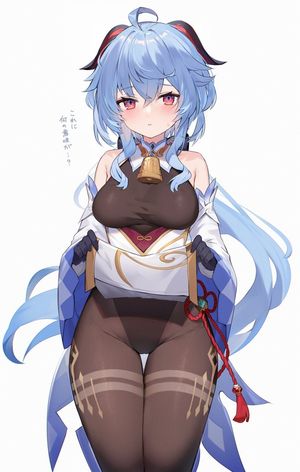 ganyu (genshin impact)