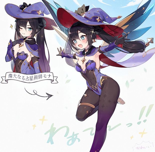 mona (genshin impact)