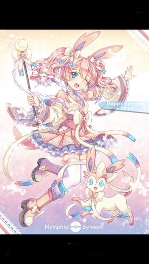 I’m a little sissy, i want a man who dominate me