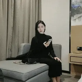 Asian Chinese China Gif
