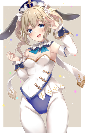 barbara (genshin impact)