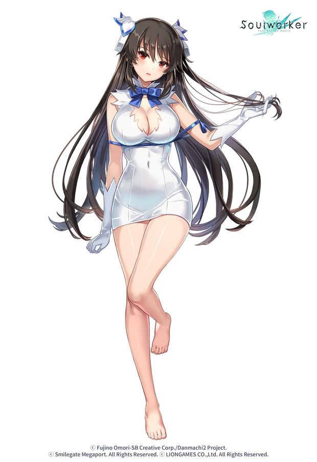 hestia