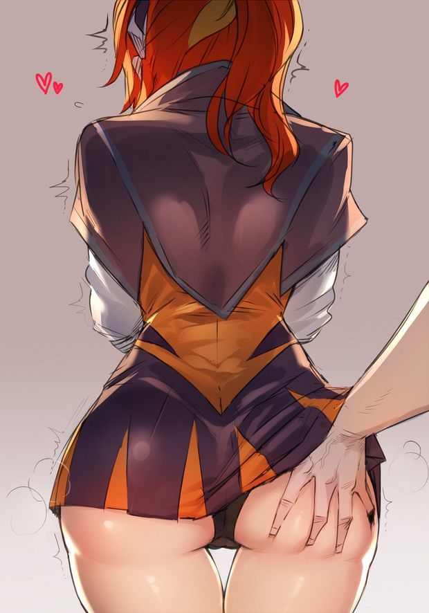 Butt squeeze
