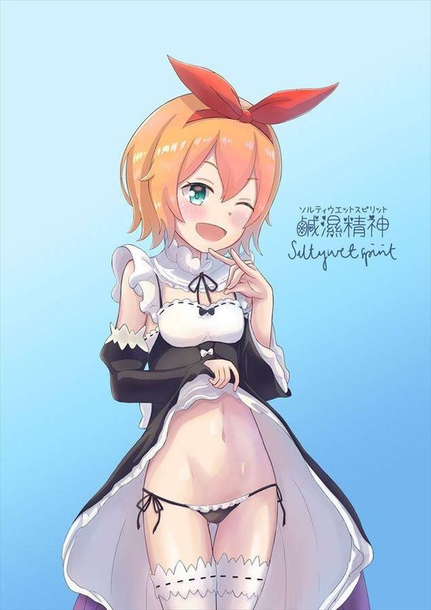 petra