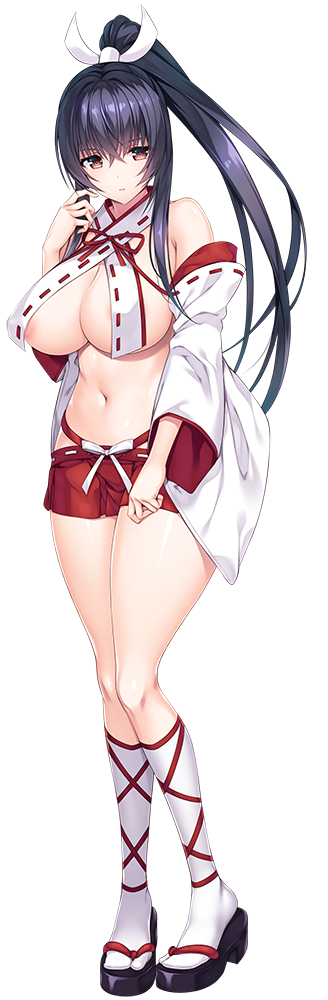 okayu