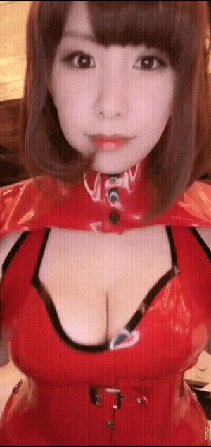Latex asian latex gif