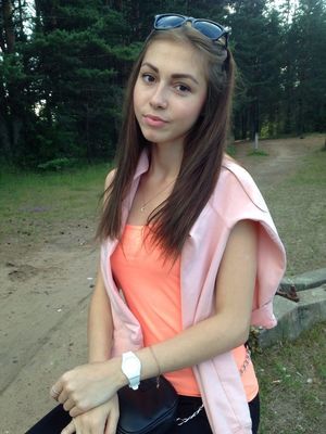 cute petite teen outside