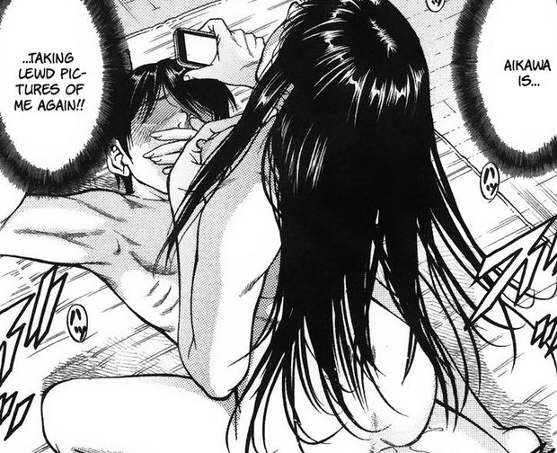 Fetish Girrl #2