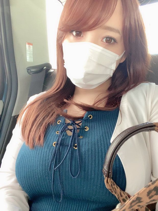Natsuko Mishima