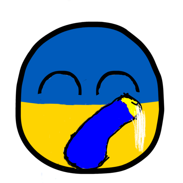 Ukraine cock