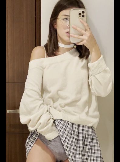 cute