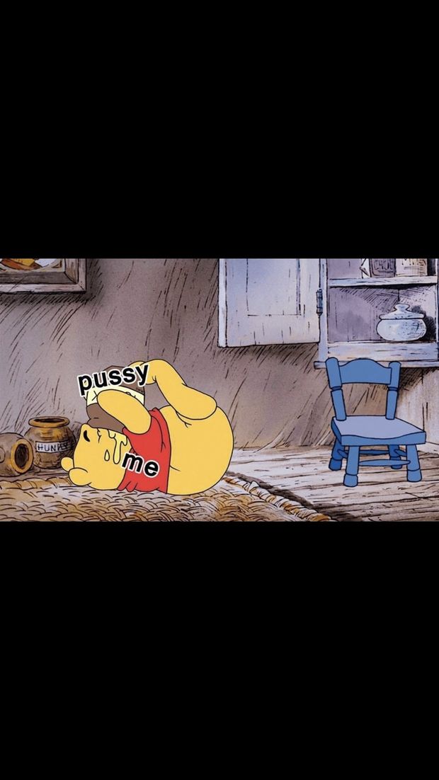 Meme