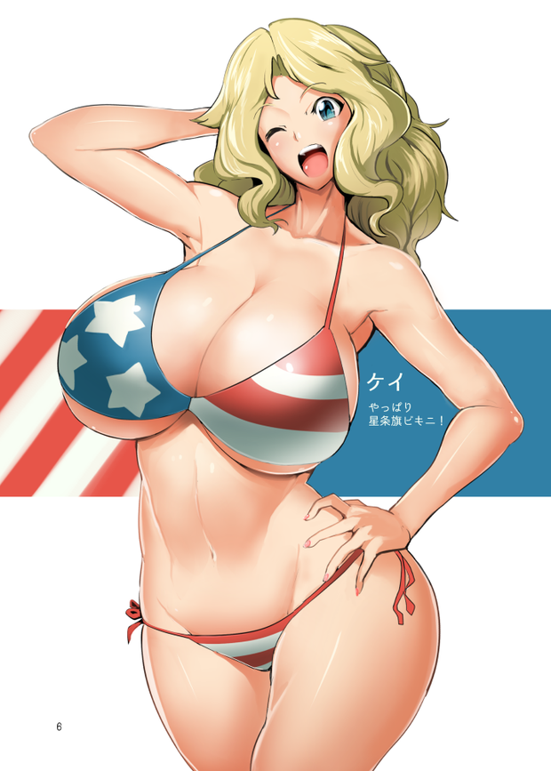 Ecchi