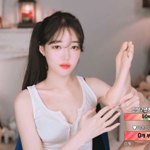 Cutie show her soles ;s s. s. .s