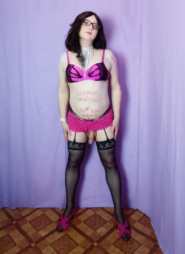 Crossdresser